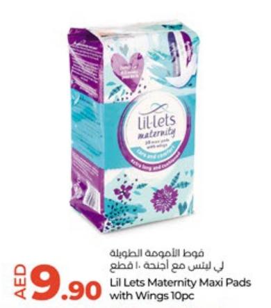 Lil Lets Maternity Maxi Pads with Wings 10pc