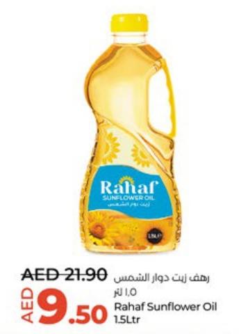 Rahaf Sunflower Oil 1.5Ltr