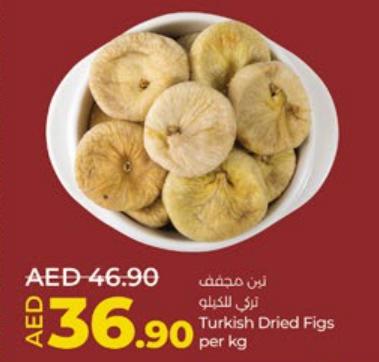 Turkish Dried Figs per kg