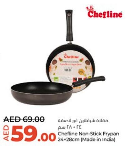 Chefline Non-Stick Frypan 24+28cm (Made in India)