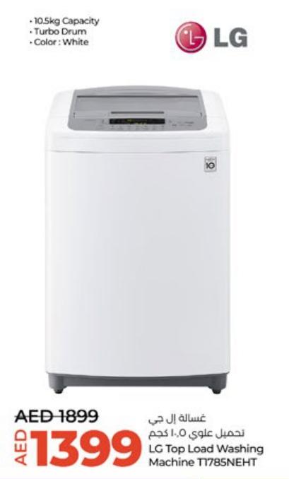 LG Top Load Washing Machine T1785NEHT 10.5Kg