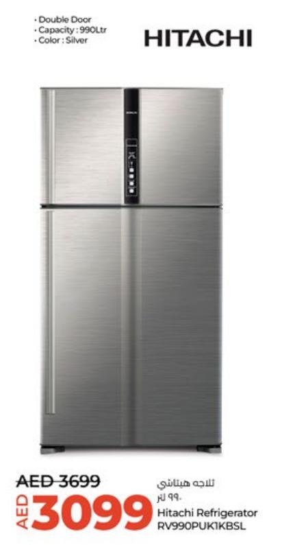 Hitachi Refrigerator RV990PUKIKBSL 900Ltr