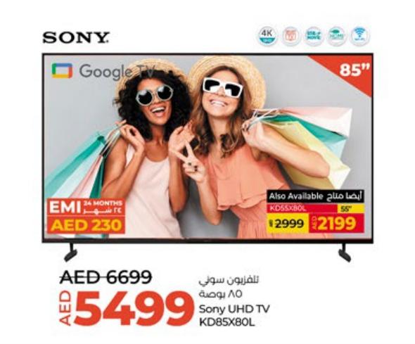 Sony UHD TV KD85X80L 85"