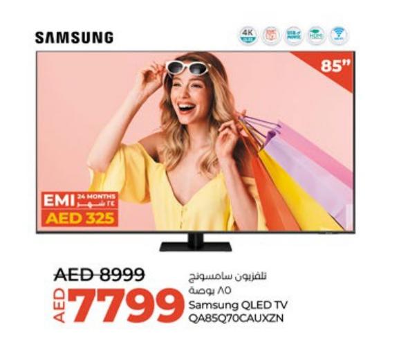 Samsung QLED TV QA85Q70CAUXZN 85"