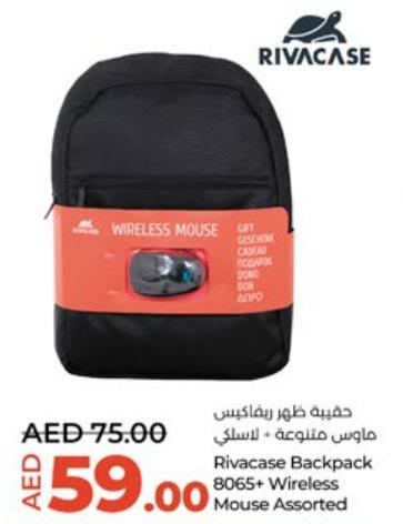 Rivacase Backpack 8065+ Wireless Mouse Assorted
