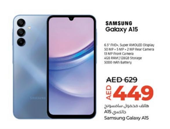 Samsung Galaxy A15 128GB