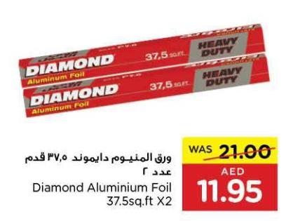 Diamond Aluminium Foil 37.5sq.ft X2