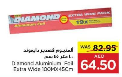 Diamond Aluminium Foil Extra Wide 100MX45Cm