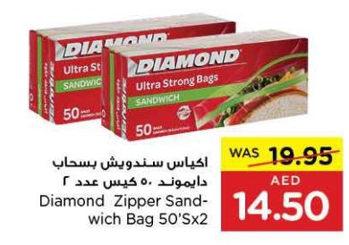 Diamond Zipper Sandwich Bag 50'Sx2