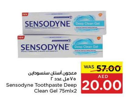 Sensodyne Toothpaste Deep Clean Gel 75mlx2