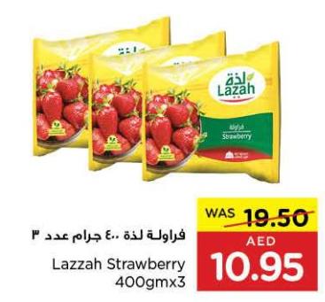 Lazzah Strawberry 400gmx3