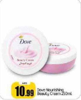 Dove Nourishing Beauty Cream 250ml