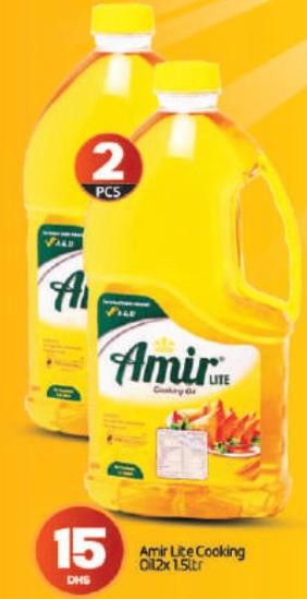 Amir Lite Cooking Oil 2x 1.5ltr