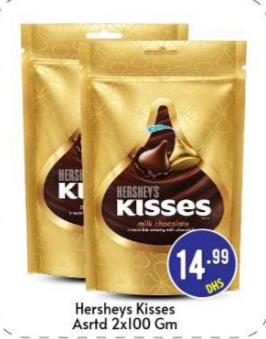 Hersheys Kisses Asrtd 2x100 Gm