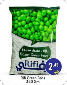 Rifi Green Peas 350 Gm