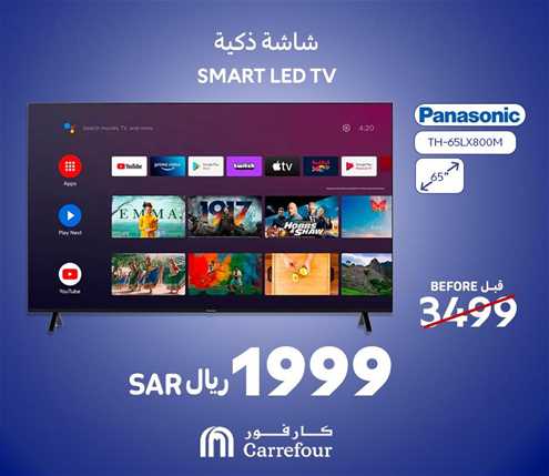 PANASONIC SMART LED TV 65"