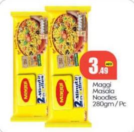 Maggi Masala Noodles 280gm/Pc