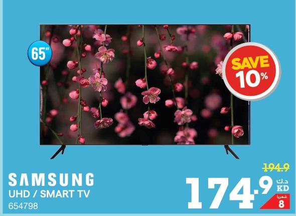 SAMSUNG UHD/SMART TV 65"