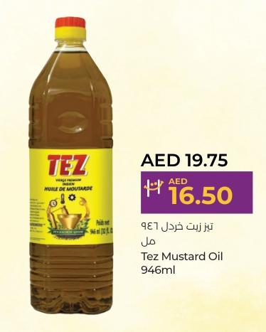 Tez Mustard Oil 946ml