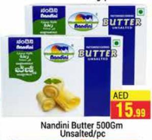 Nandini Butter 500Gm Unsalted/pc