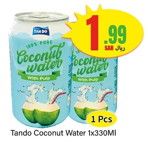 Tando Coconut Water 1x330ML