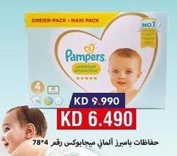  Pampers	Baby Diapers	s4-78 pcs	