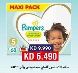 Pampers	Baby Diapers s5-68 pcs