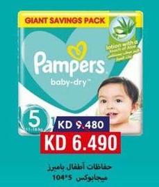 Pampers	Baby Diapers s5-104 pcs