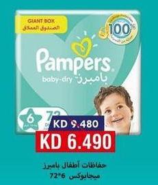  Pampers	Baby Diapers s6-72 pcs
