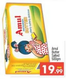 Amul Butter Salted 500gm
