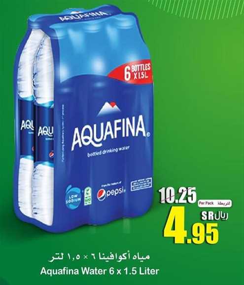 Aquafina Water 6 x 1.5 Liter