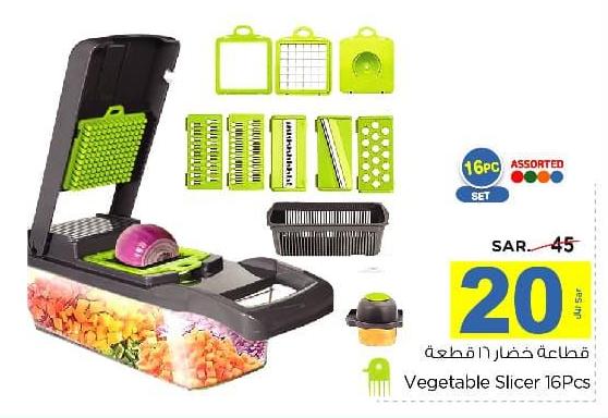 Vegetable Slicer 16Pcs