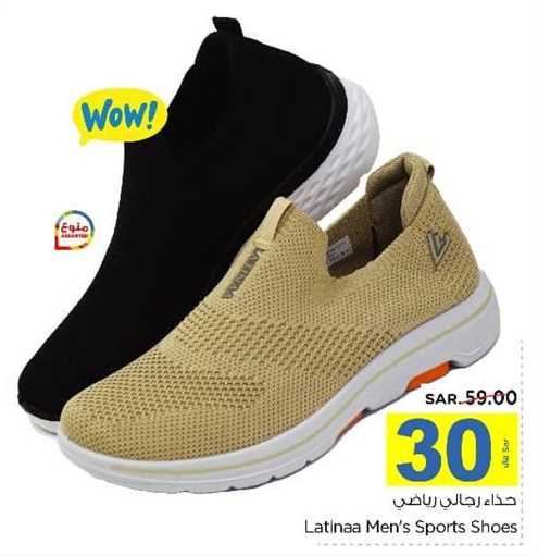 Latinaa Men's Sports Shoes