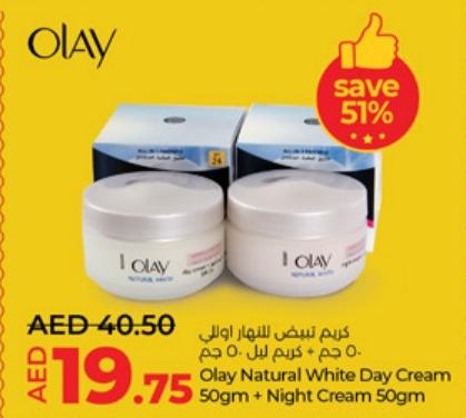 Olay Natural White Day Cream 50gm + Night Cream 50gm
