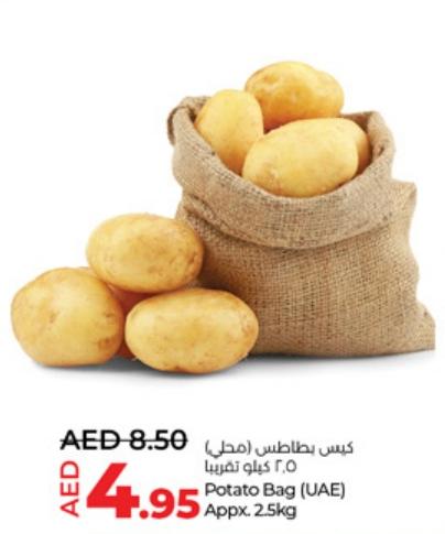 Potato Bag (UAE) Appx. 2.5kg
