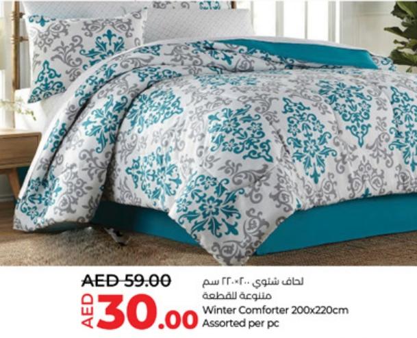 Winter Comforter 200x220cm Assorted per pc