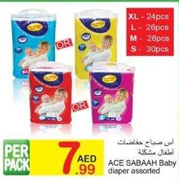 ACE SABAAH Baby diaper assorted