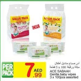 ACE SABAAH Gentle baby wipes 3 x 100pcs assorted