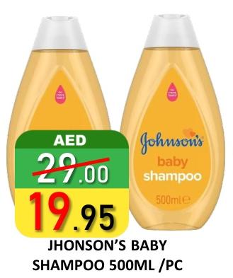 JHONSON'S BABY SHAMPOO 500ML/PC