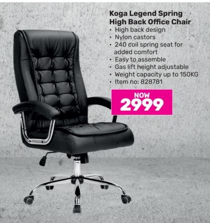 Koga Legend Spring High Back Office Chair