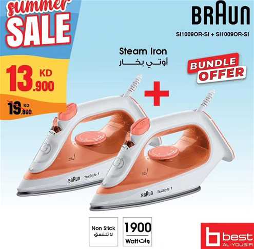 Braun Steam Iron 1900Watt