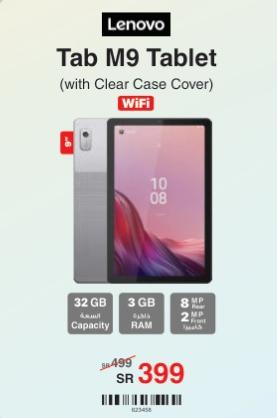 Lenovo Tab M9 Tablet (with Clear Case Cover) WiFi