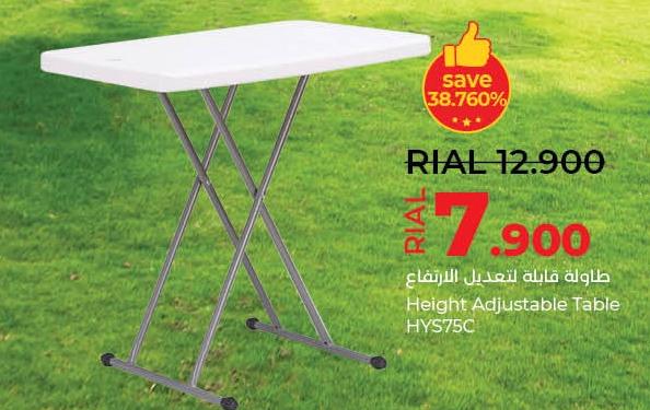 Height Adjustable Table HYS75C