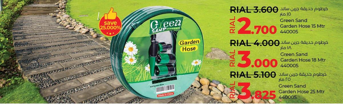 Green Sand Garden Hose 15 Mtr 440005