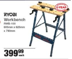 RYOBI Workbench
