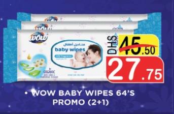 WOW Baby Wipes 64's PROMO (2+1)