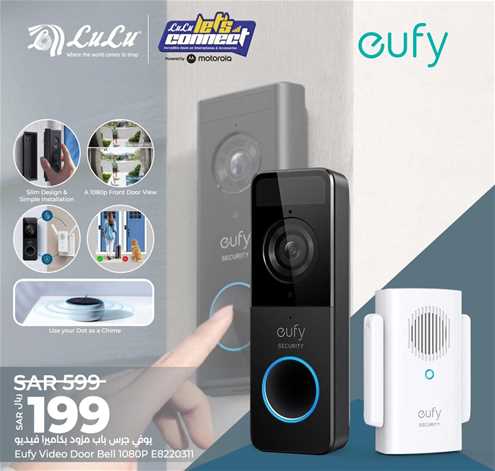 Eufy Video Door Bell 1080P E8220311