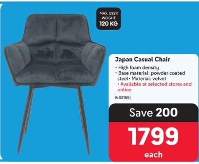 Japan Casual Chair