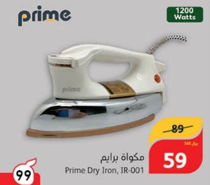 Prime Dry Iron, IR-001