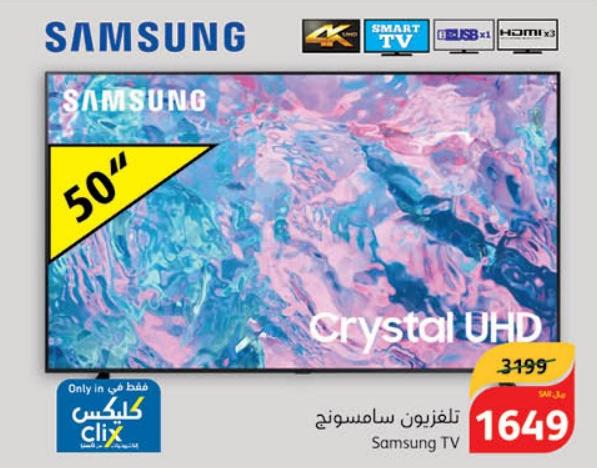 Samsung Led Tv 50 Inch